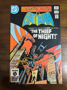 Detective Comics #529 (1983)