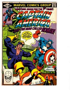 4 Captain America Marvel Comic Books # 261 262 263 264 Falcon X-Men Cyclops BH17