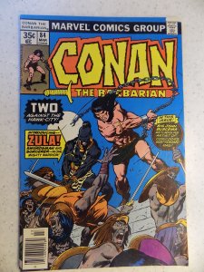 CONAN THE BARBARIAN # 84