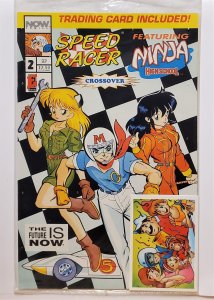 Speed Racer featuring Ninja High School #2 (Sep 1993, Now) VF+