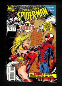Amazing Spider-Man #397