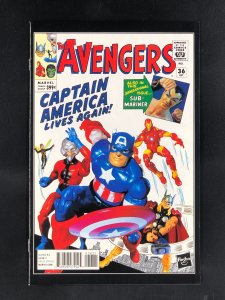 Avengers #36 Hasbro Cover (2014) 1:15 Variant Edition