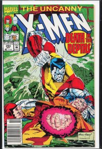 The Uncanny X-Men #293 (1992) X-Men