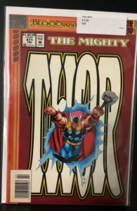 The Mighty Thor #471 (1994)