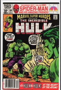 Marvel Super-Heroes #104 (1981) Hulk