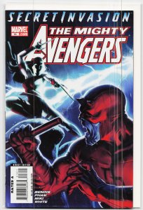 The Mighty Avengers #16 (2008) The Avengers