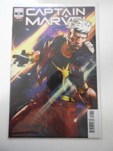 Captain Marvel #33 Gerald Parel Variant