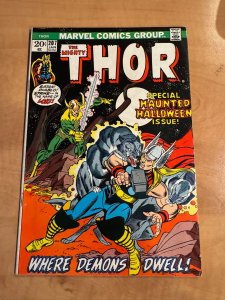 Thor #207 (1973)