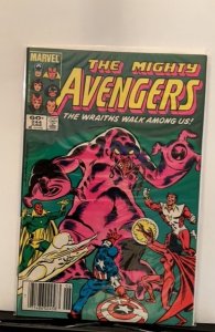 Lot of 2 The Avengers #244,247 (1984)