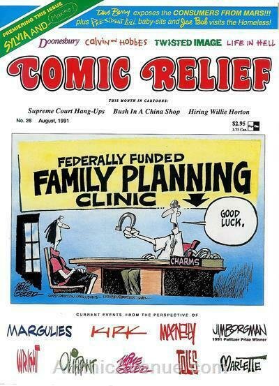 Comic Relief (magazine) #26 FN; Page One | save on shipping - details inside