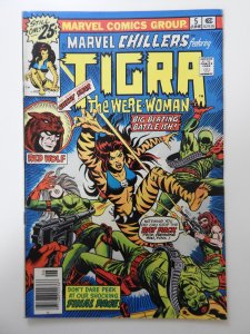 Marvel Chillers #5 VG+ Condition! Centerfold detached at top staple