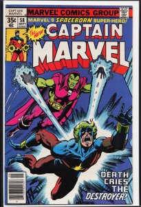 Captain Marvel #58 (1978) Captain Marvel