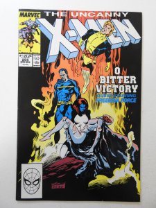 The Uncanny X-Men #255 (1989) VF- Condition!