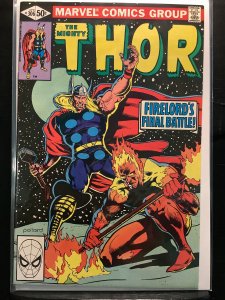 Thor #306 (1981)