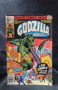Godzilla #9 (1978)