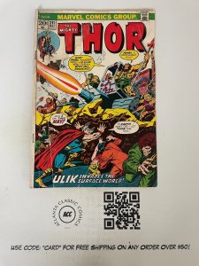 Mighty Thor # 211 VG- Marvel Comic Book Sif Hela Odin Loki Asgard 10 J224