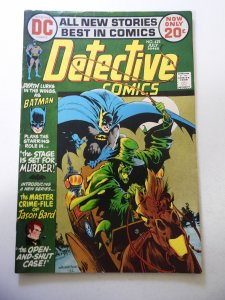 Detective Comics #425 (1972) VG/FN Condition
