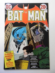 Batman #250 (1973) VF+ Condition!