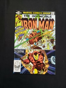 IRON MAN (VF/NM) ISSUE #151, ANT-MAN, G.A.R.D.'S GAUNTLET 1981