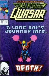 Quasar #22, NM (Stock photo)