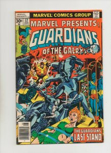 Marvel Presents #12 - Guardians Of The Galaxy Bondage Cover - (Grade 7.0) 1977