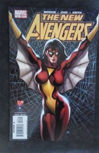 New Avengers #14 2006 marvel Comic Book