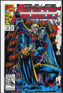 The Avengers #353 (1992) The Avengers