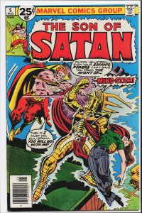 Son of Satan #5 (1976) Son of Satan