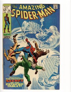 AMAZING SPIDERMAN 74 VF 8.0 SILVERMANE LOUISIANA COLLECTION