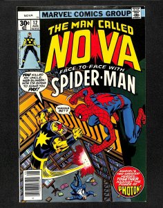 Nova #12 NM- 9.2 Spider-Man!
