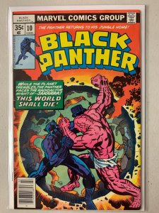Black Panther #10 newsstand, Jakarra 6.0 (1978)