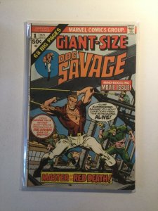 Giant Size Doc Savage 1 Fine Fn 6.0 Marvel  