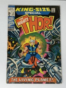 Thor Annual #4 (1971) YE20