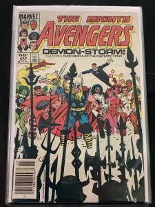 The Avengers #249 (1984)