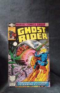 Ghost Rider #45 (1980)
