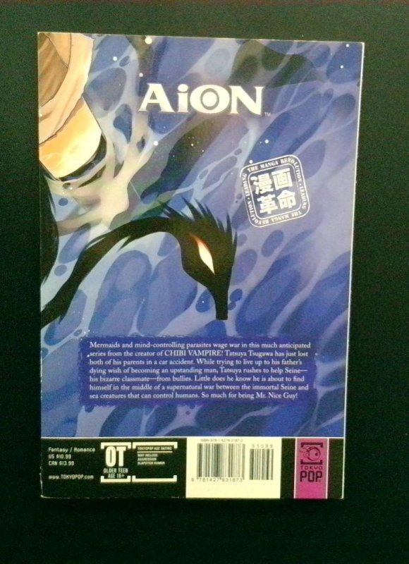 Aion #1, Tokyo Pop, 2005