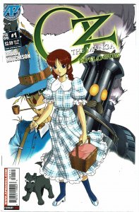 Oz The Manga: Epilogue NM+