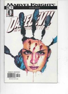 DAREDEVIL #51, NM- David Mack, 1999 2003, Marvel, more DD in store