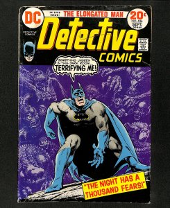 Detective Comics (1937) #436 Batman!