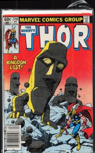 Thor #318 (1982) Thor