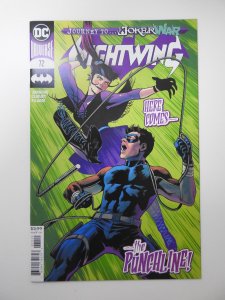 Nightwing #72 (2020)