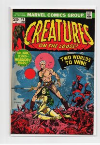Creatures on the Loose #21 (1973) Gullivar Jones
