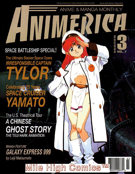 ANIMERICA VOL. 7 (VIZ) (ANIME) (1999 Series) #7 Near Mint | Comic Books - Modern Age / HipComic ANIMERICA VOL. 7 (VIZ) (ANIME) (1999 Series) #7 Near Mint | Comic Books - Modern Age / HipComic