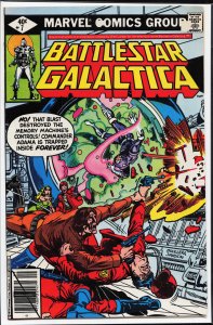 Battlestar Galactica #7 (1979) Battlestar Galactica