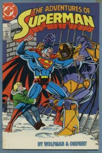 THE ADVENTURES OF SUPERMAN #429, VF/NM, Ordway, Wolfman, 1987,more in store