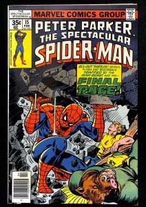 The Spectacular Spider-Man #15 (1978)