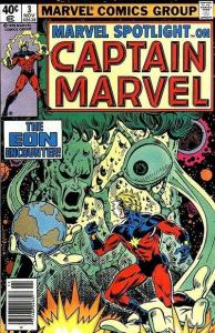 Marvel Spotlight (1979 series) #3, VG- (Stock photo)