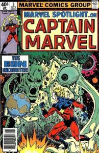 Marvel Spotlight (1979 series)  #3, NM (Stock photo)