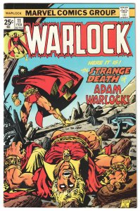 Warlock #11 (1976)