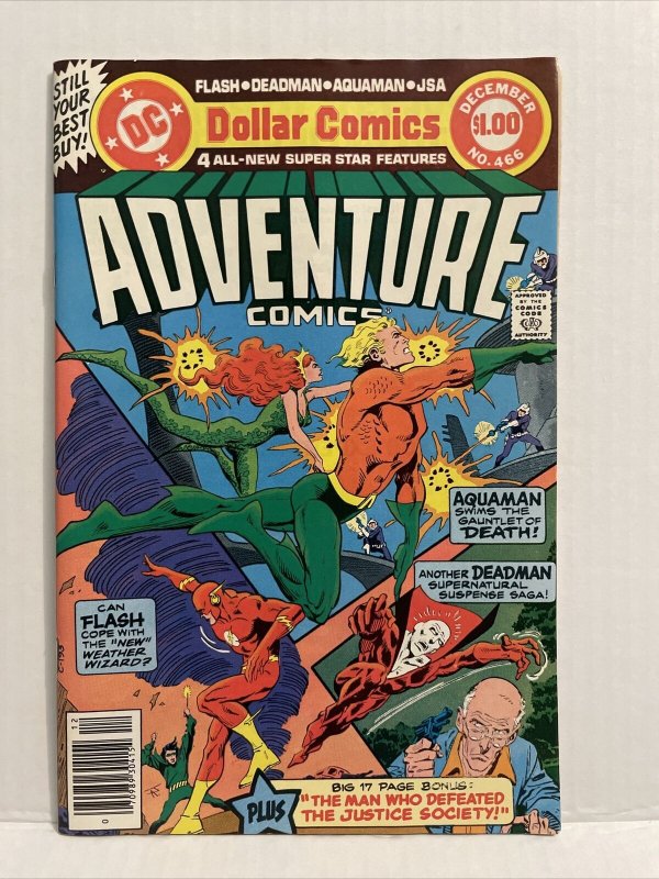 Adventure Comics #466